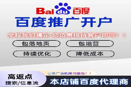 信息流广告代理创新案例解读
